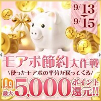 かづき