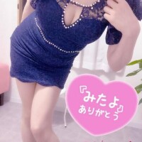 ！(◎_◎;)