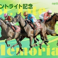 イケなくてごめんね…