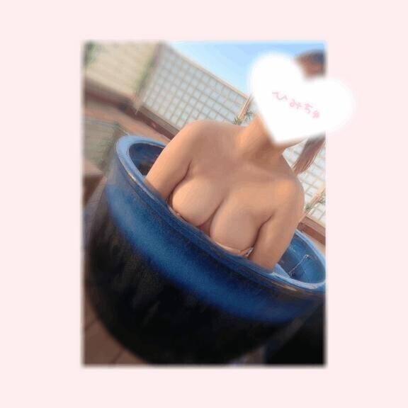 数年ぶり♡