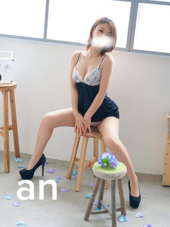 アンと言う女は…
