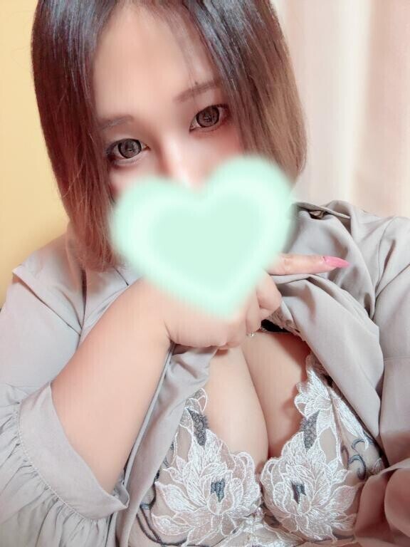 お待たせっ
