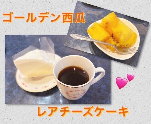 はらぺこ