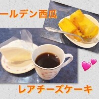 はらぺこ