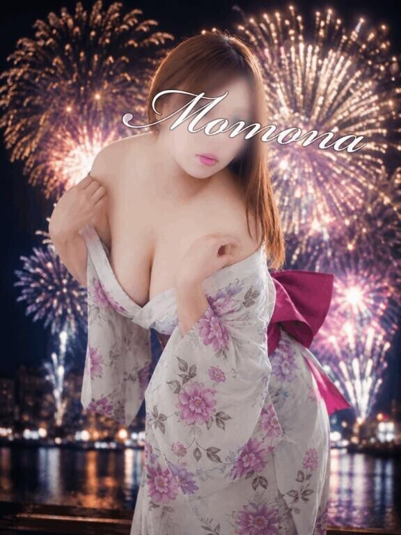 今日