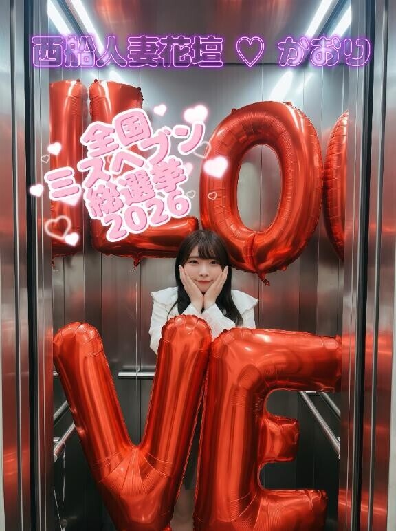 【 ソフトSMコース 】