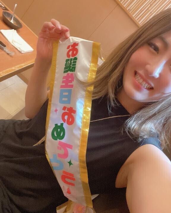 いくよーん