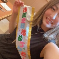 いくよーん
