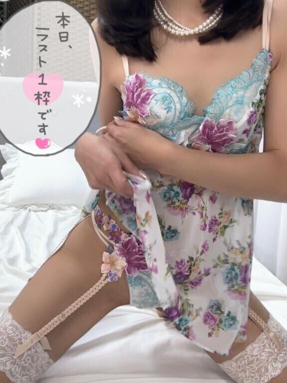 本日、ラスト1枠のみ空き
