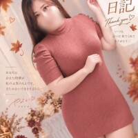 やよい