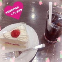 さよ