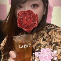 【 ‎ ペニスリングコース ‎ 】
