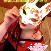 【 ソフトSMコース 】