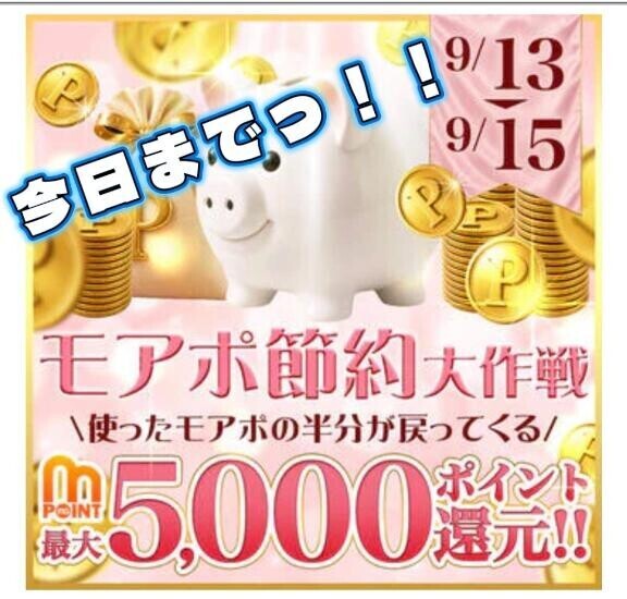 これっ