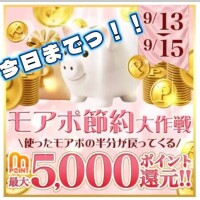 これっ