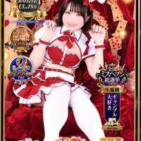 今年もこの季節がやってきたっ