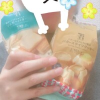 先週金曜日のお昼過ぎ(*´ω｀*)