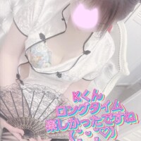 ラブ🫶メッセージ　Kくん