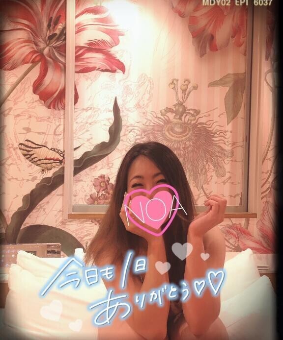 ありがとう