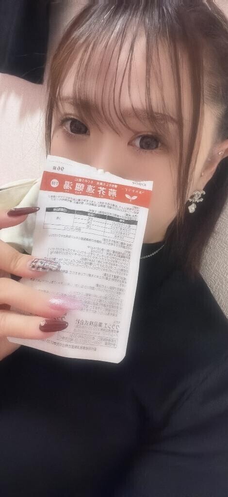 肌寒い？