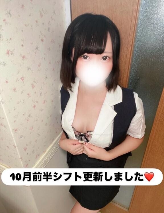 10月前半シフト掲載しました