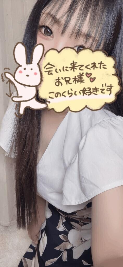 お礼T様♡