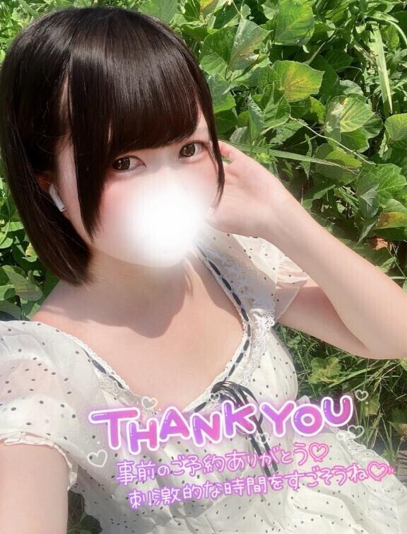 30人以上のお兄様から…