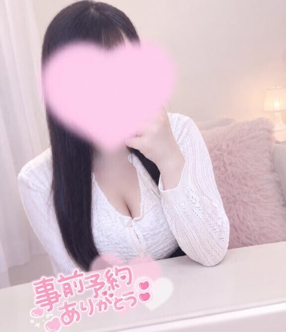 ♥♥