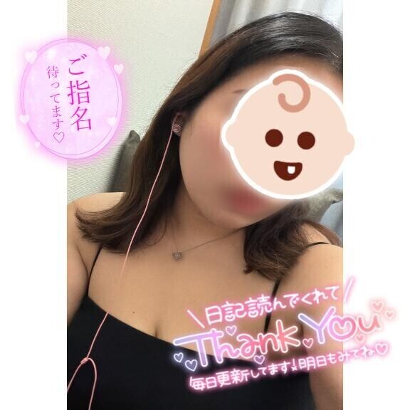出勤きつきつの……