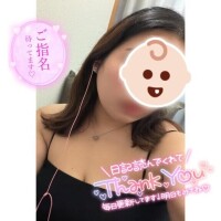 出勤きつきつの……