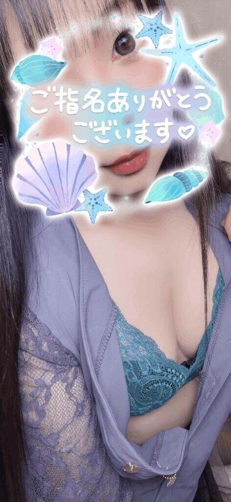 お礼K様♡本指名♡