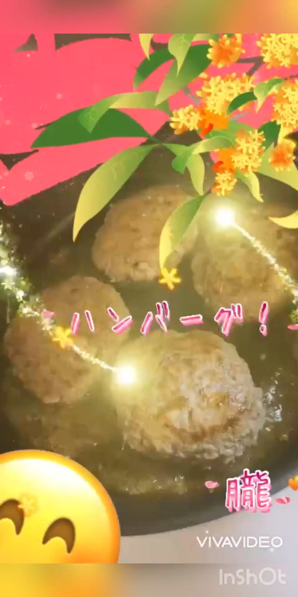 お仕事終わりにっ♡食べたい♡