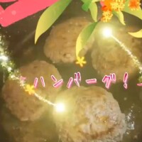 お仕事終わりにっ♡食べたい♡