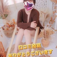 【お礼写メ日記】