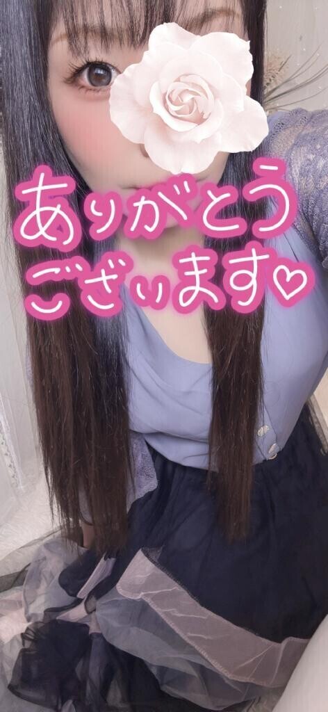お礼T様♡