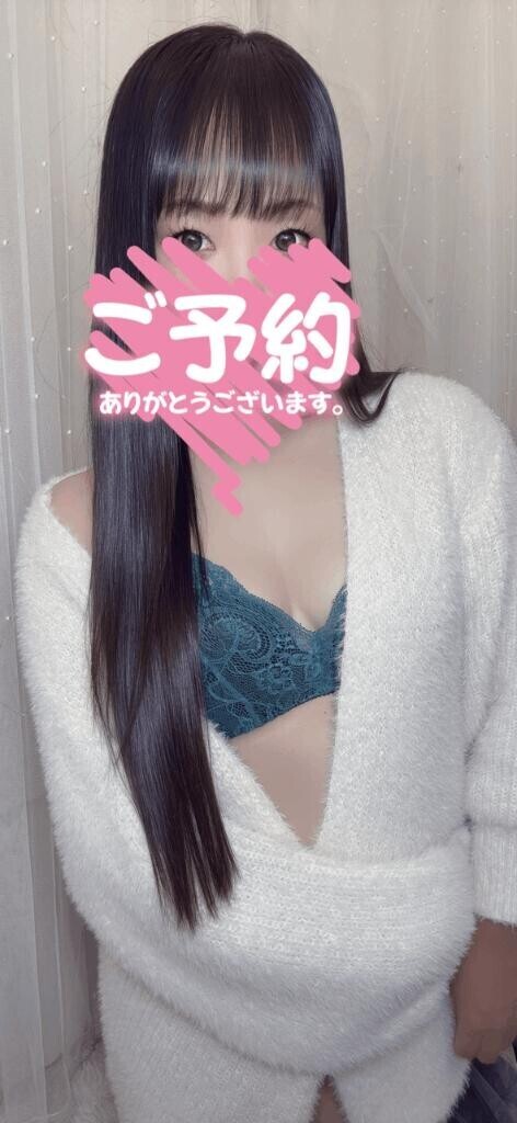 お礼T様♡