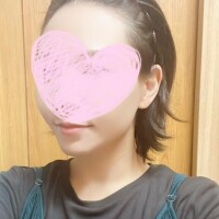 おはよう