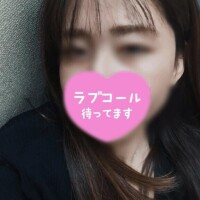 面白いお題