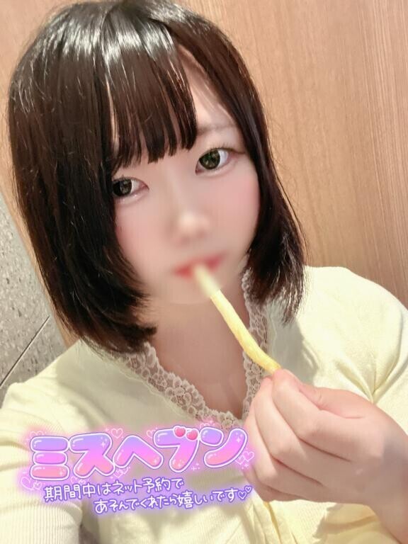 ◯◯の時期だね