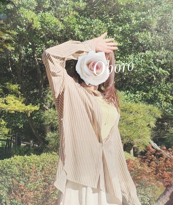 昼職チュウ〜