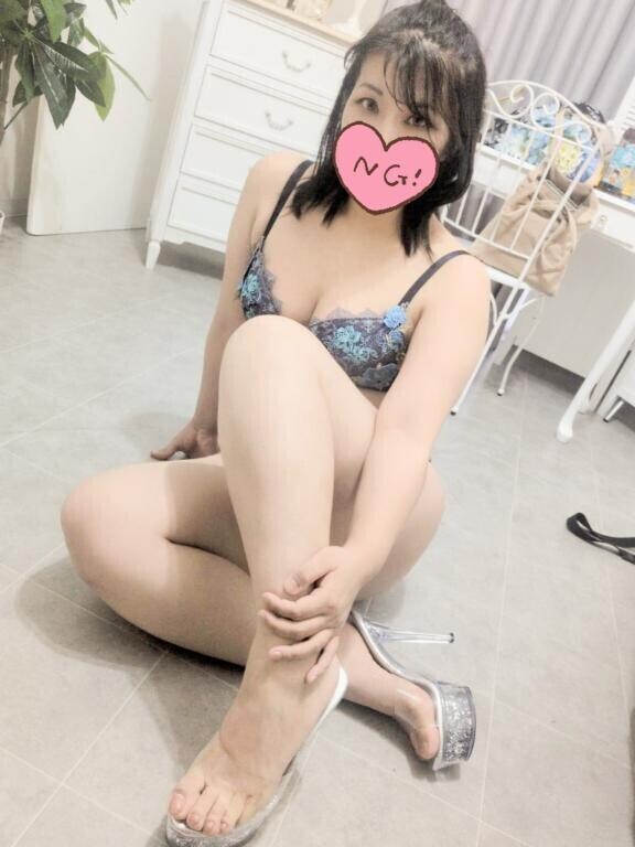 見つけてくれてありがとう