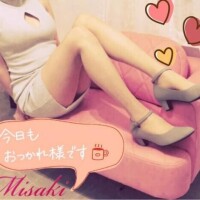 みつを♡