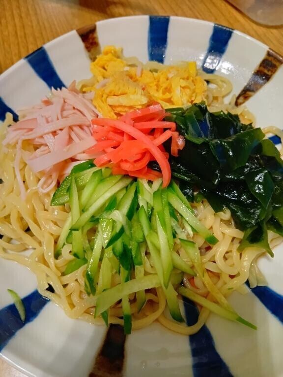 お仕事終わったら