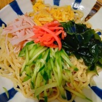お仕事終わったら