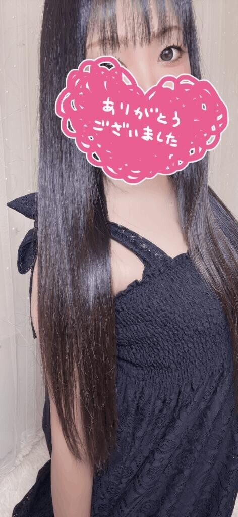 お礼Y様♡