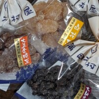 増える