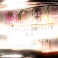 特設ロングコース