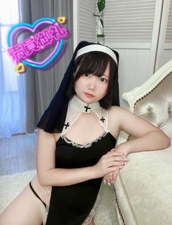 満枠・受付終了