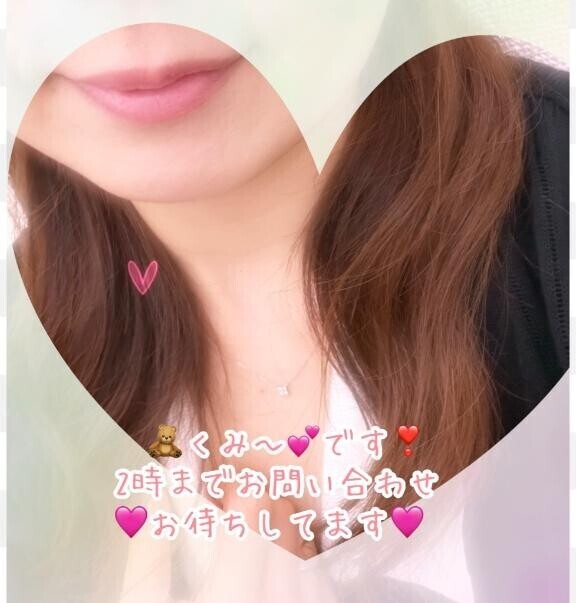 これから