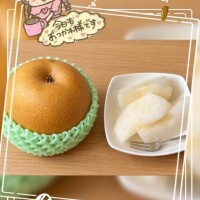 あっまーい🩷